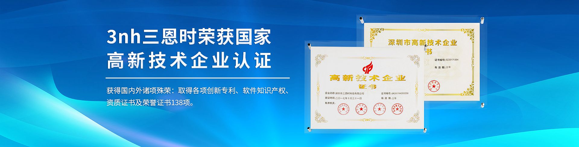 米乐体育官网入口网页版